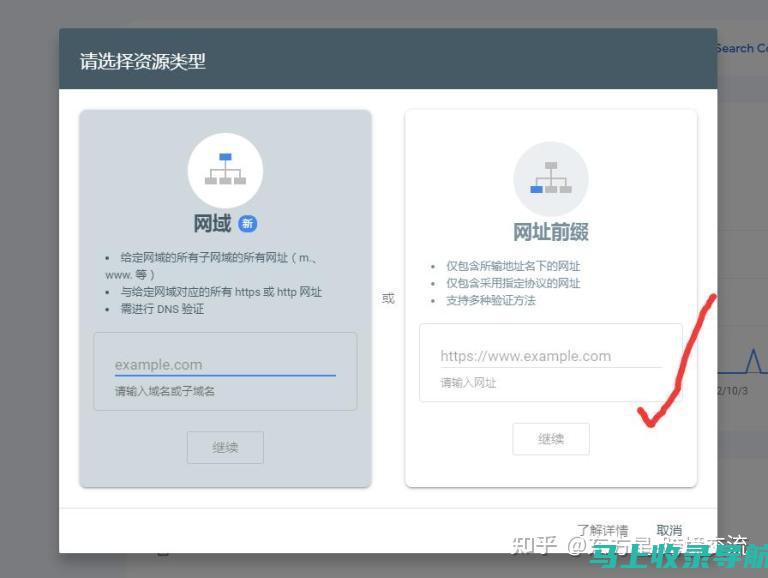 站长如何通过网站运营实现稳定收益：方法与技巧探讨