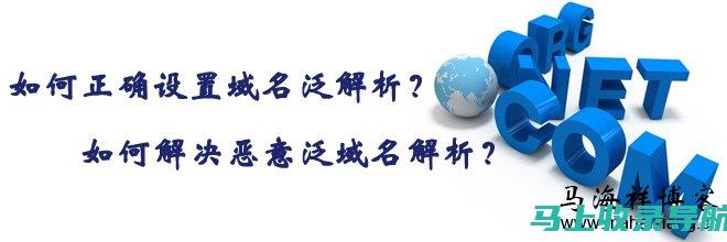 全面解析如何利用百度SEO排名查询来提升关键词权重