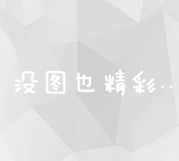 18. 乡镇统计站长工作成就回顾：一份详尽的个人总结报告